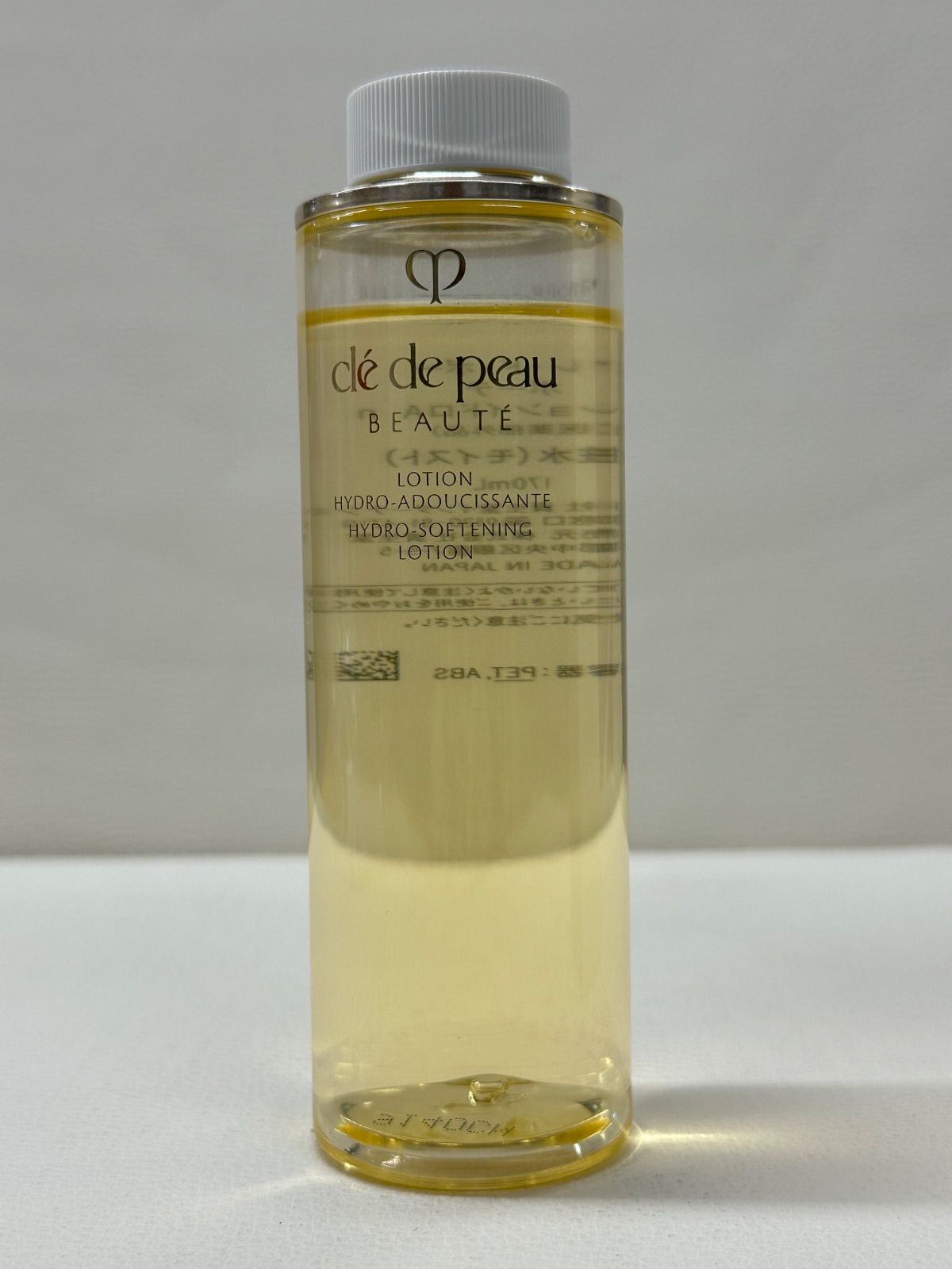 未使用】ALBLANC アルブラン ザローションIII refill(つめかえ用)[化粧