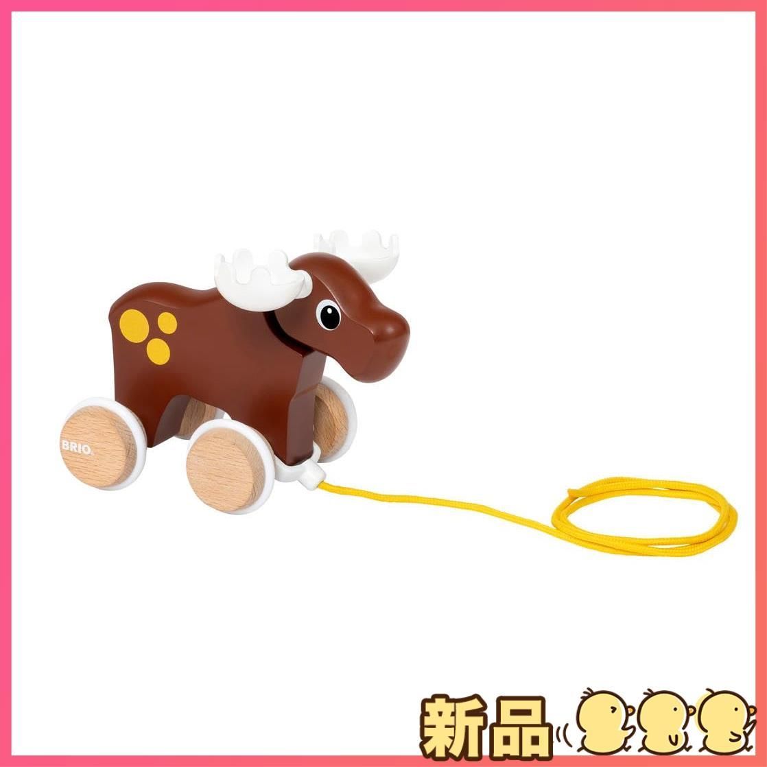 新品BRIO （ブリオ） プルトイ ムース 30341