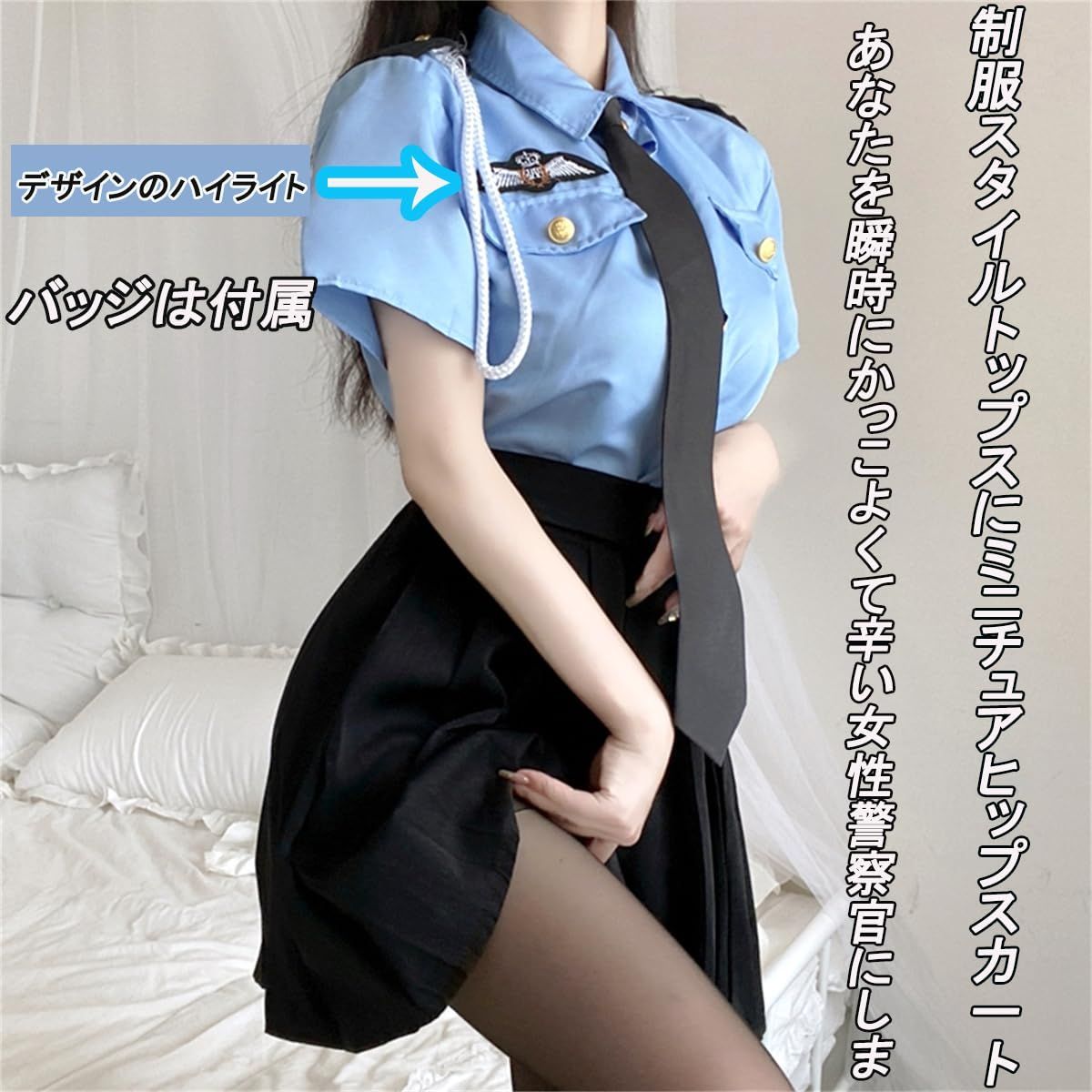 韓国 3点セット 警察官風 制服スーツ コスプレ プリーツスカート 3点セット トップス、プリーツスカート、ネクタイ コスチューム