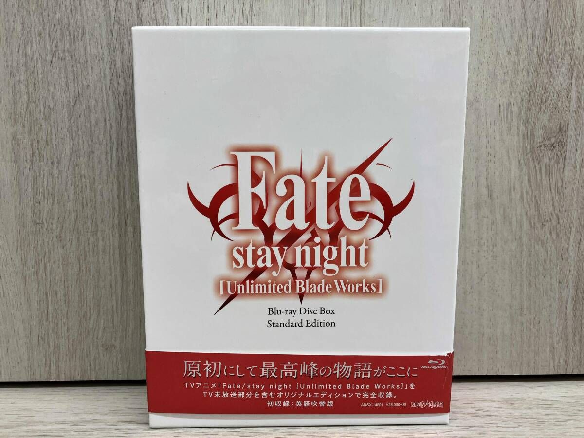 Fate|stay night Unlimited Blade Works Blu-ray Disc Box Standard Edition Blu-ray Disc