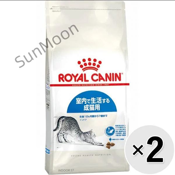 前に セット販売 ロイヤルカナン フィーライン ヘルス ニュートリション インドア 室内で生活する成猫用 生後12ヵ月齢から7歳まで 4kg×2コ AA003