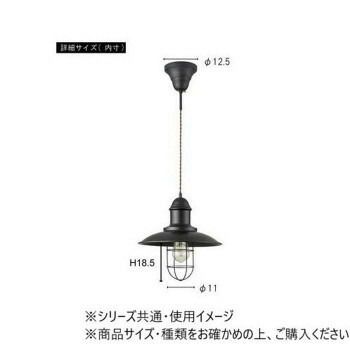 LHT-715