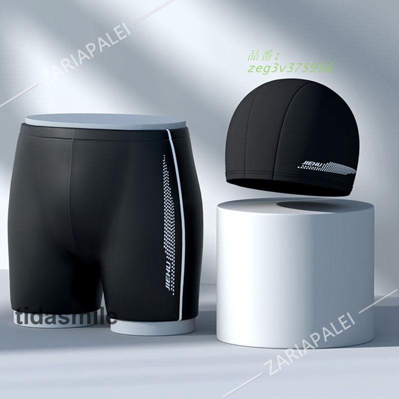 水泳セット 水泳セット 水泳セット 水泳セット 楽天市場】ZX（競技水着