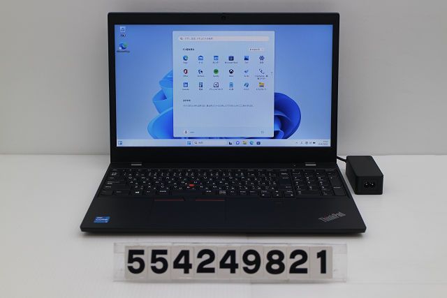 Lenovo ThinkPad L15 Gen2 Core i5 1135G7 2.4GHz/8GB/256GB(SSD)/15.6W/FWXGA(1366x768)/Win11 【554249821】