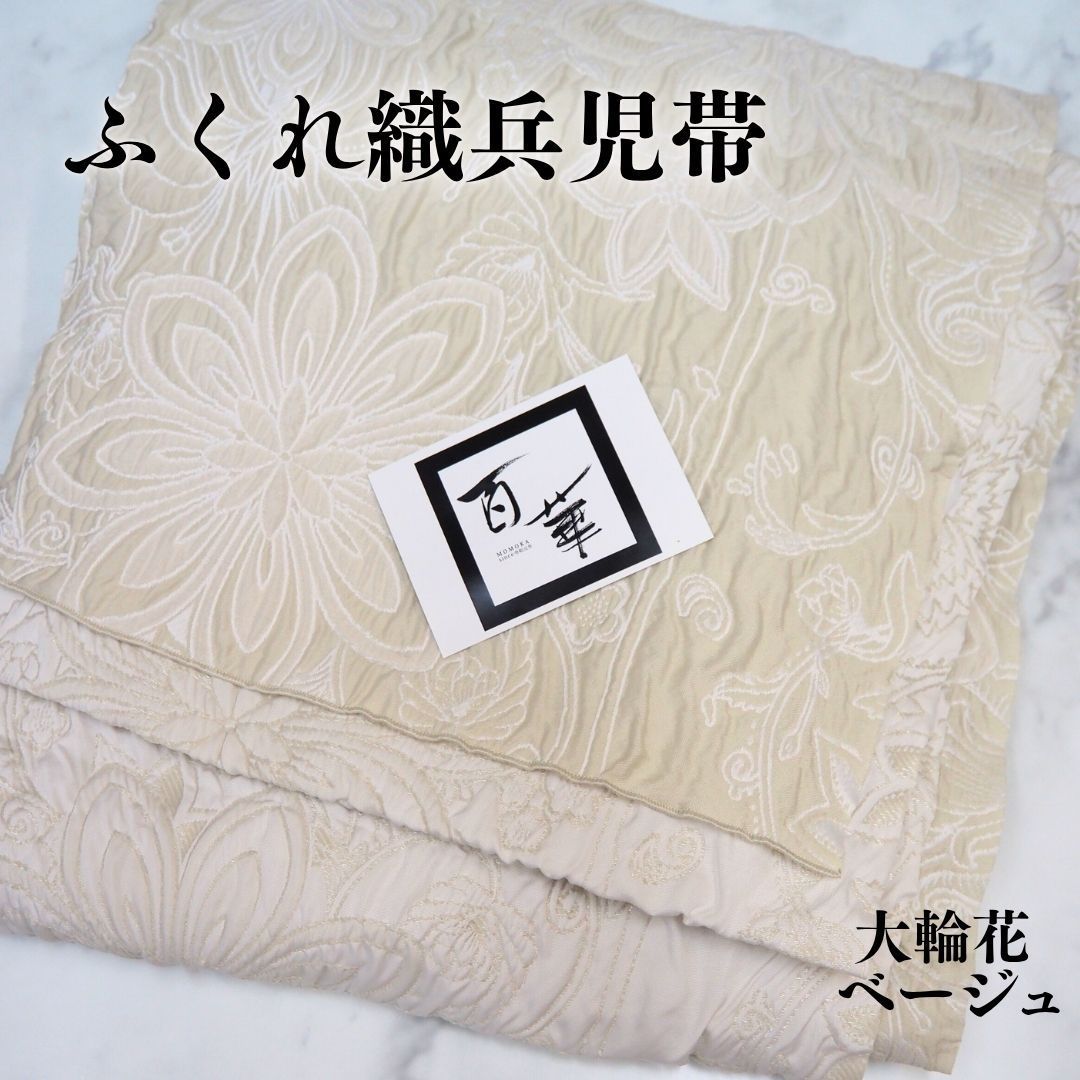 卍