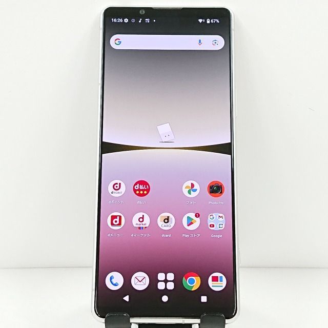 Xperia 5 IV SO-54C ドコモ エクリュホワイト 送料無料 本体 Xperia 5 IV SO-54C ドコモ エクリュホワイト 送料無料 本体