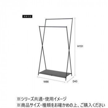 ホワイト MIP-69WH