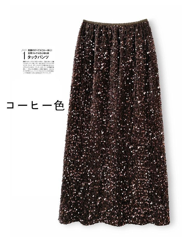 幕開けのベルベットスカート黒ゴールド金色タッセル　ベロア秋冬お洒落　未使用新品 ✨未使用✨ハザマ 幕開けのベルベットスカート ベロア ロング