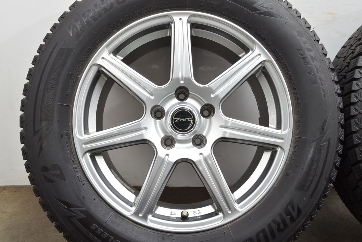 ブリヂストン ブリザック