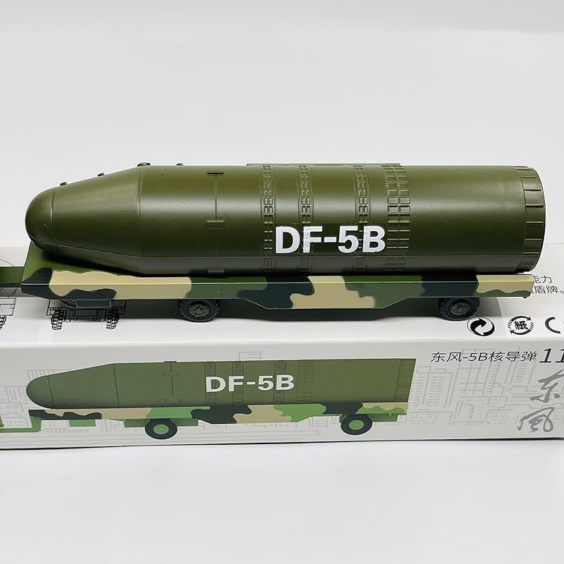 解放軍用 ミサイル車両 東風ミサイル DF (NO.110東風5B 核ミサイル車両DF-5B 軍事パレードモデル ZL603) 0 - メルカリ