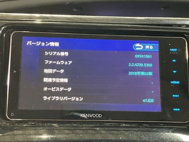フルセグ 地図年式2018年