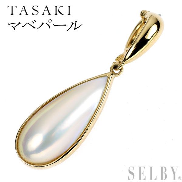 TASAKI 田崎真珠　マベパール　ペンダントトップ＆ブローチ　K18 楽天市場】☆10/10 タサキ 田崎真珠 マベパール ペンダント