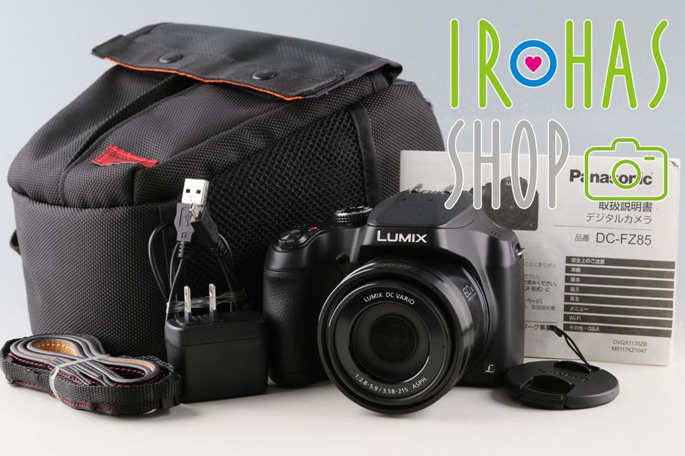 Panasonic Lumix DC-FZ85 Digital Camera #60795L9 - メルカリ