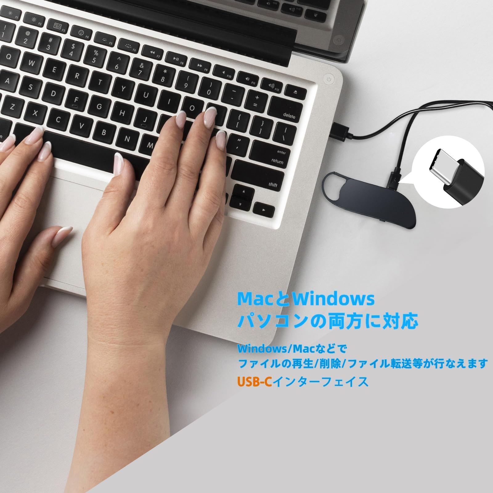 進化】Vandlion 64GB ボイスレコーダー 小型 ICレコーダー USB-C 32