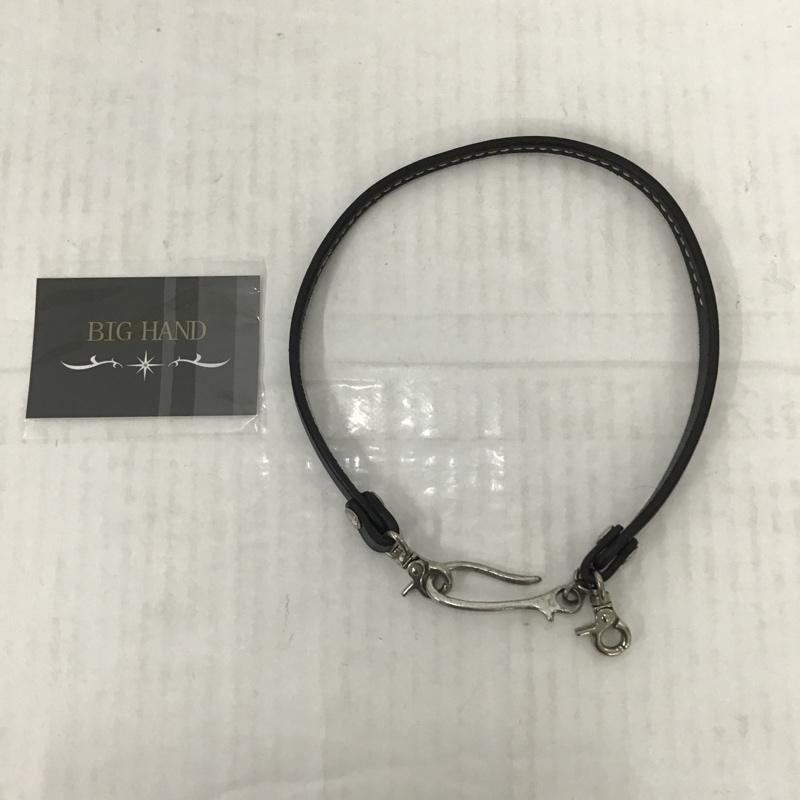 BIGHAND ビッグハンド キーチェーン、ウォレットチェーン ウォレットロープ