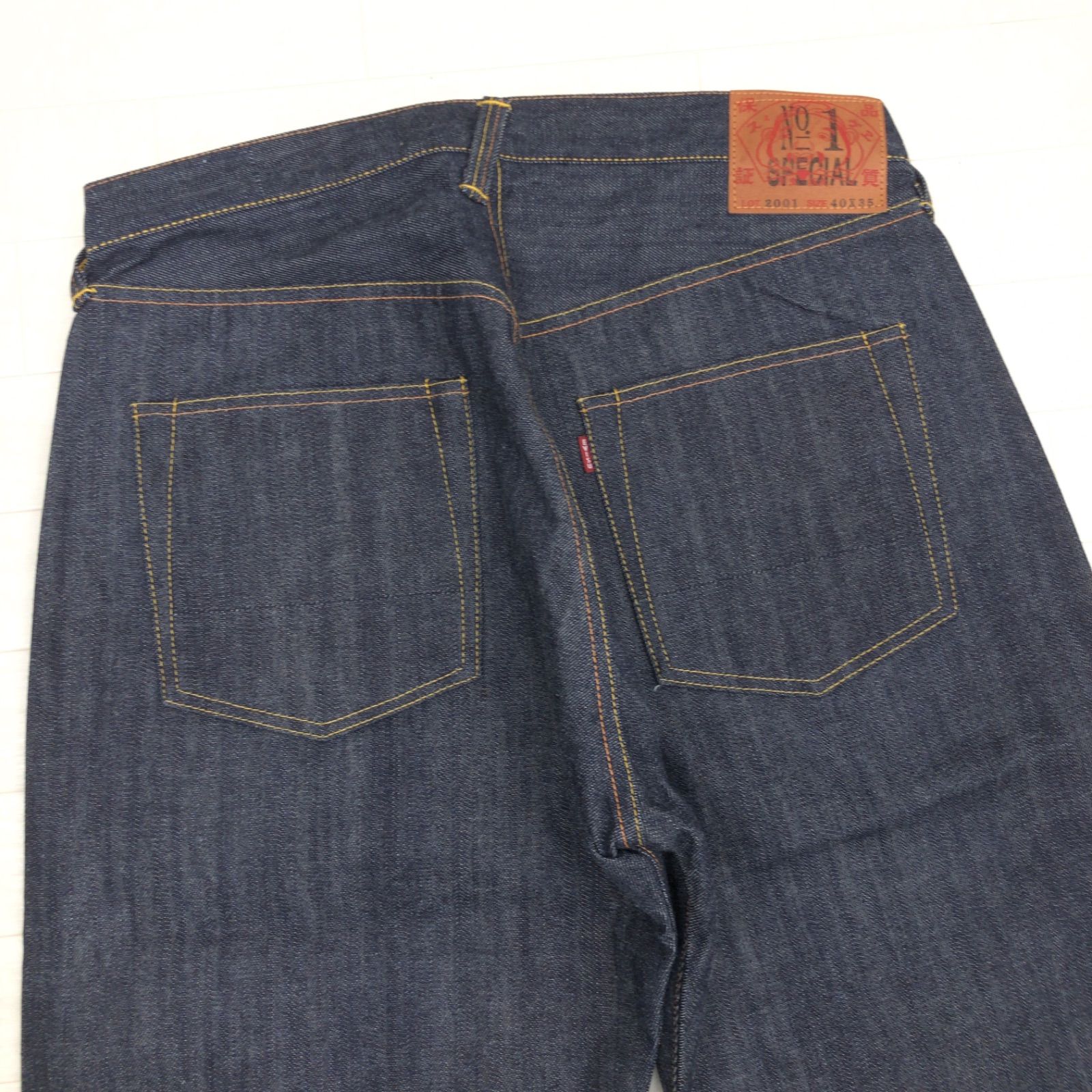 エヴィス エビス No1 SPECIAL LOT 2001 デニムパンツ EVISU エビスジーンズ2001 NO.1 SPECIAL
