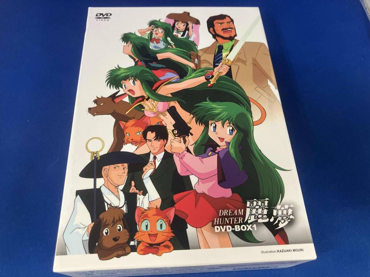 アンケートハガキつき DVD ドリｰムハンタｰ麗夢 DVD-BOX1 - メルカリ