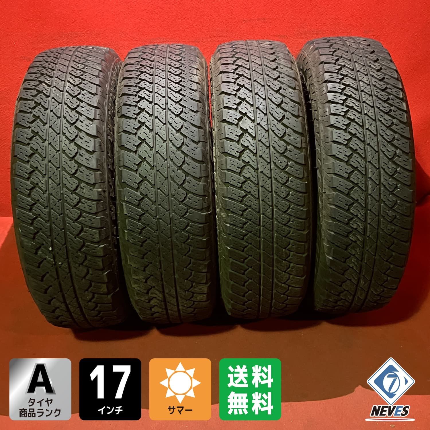 サマータイヤ 245|75R17 BRIDGESTONE DUELER A|T 4本SET