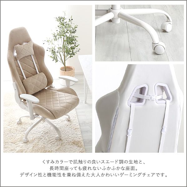 ✨️未使用級✨️ポールスミス×ゼニア セットアップ グレー