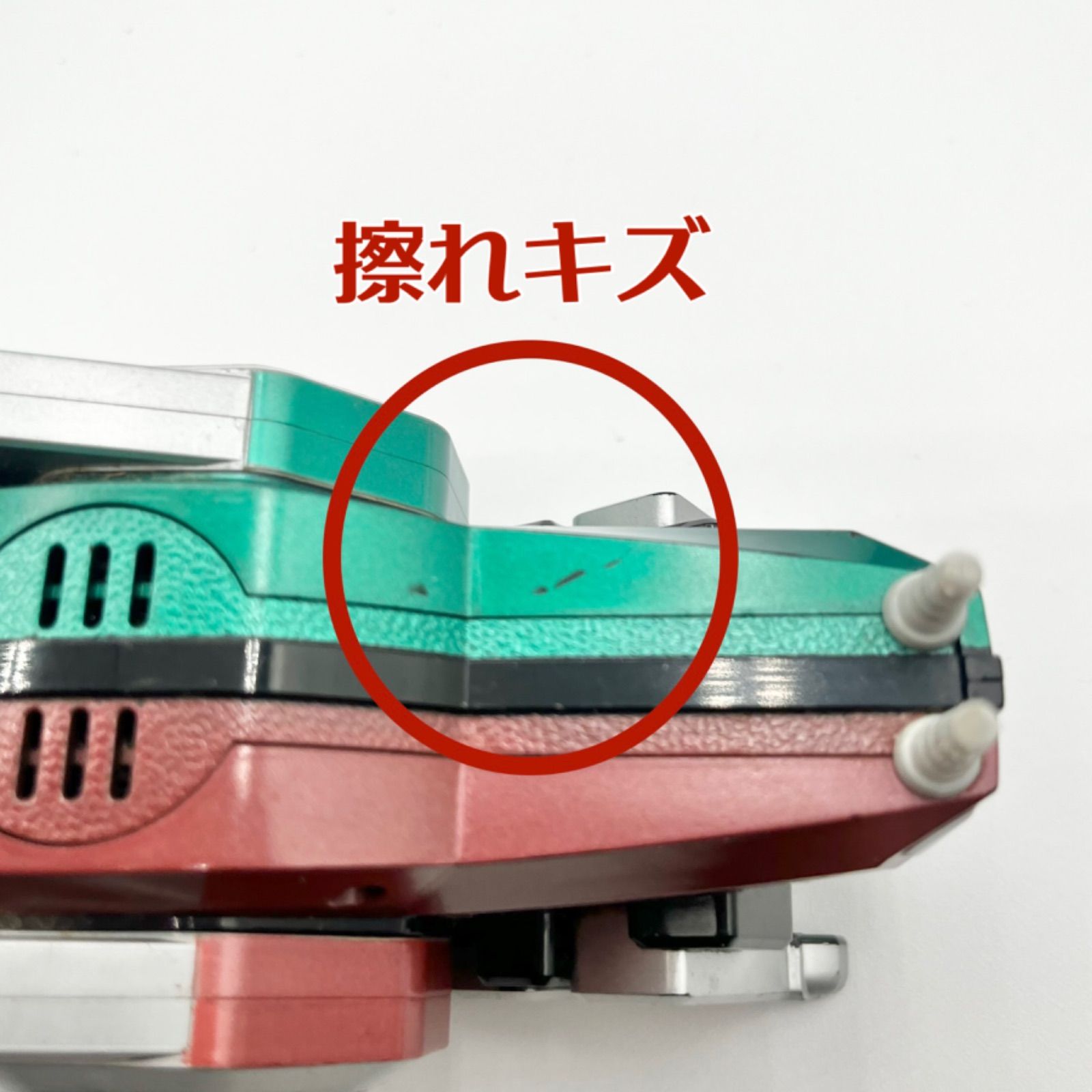 動作確認済み】 《仮面ライダーカブト》 DXホッパーゼクター