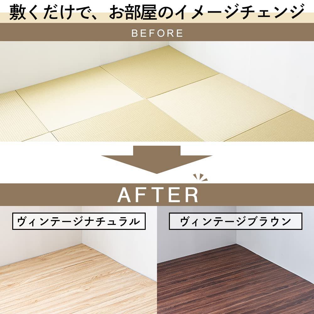新着商品