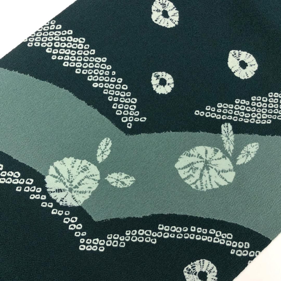 名古屋帯 可愛らしいうさぎ 絞り柄 鹿子柄 縮緬 藍碧色 O-5550