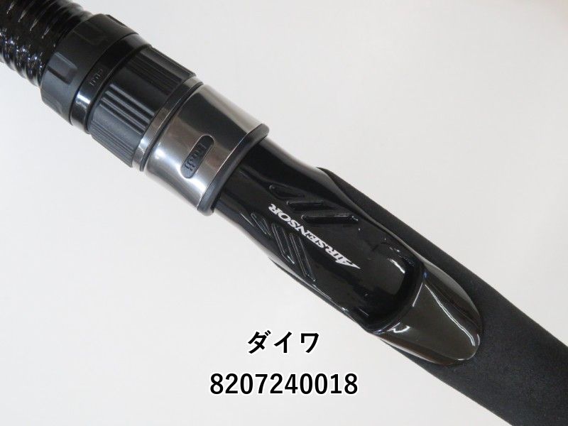 ダイワ　24ドラッガーSX 100HH 極美品 ダイワ 24 ドラッガー SX 100ML【大型商品】 - 釣具のポイント