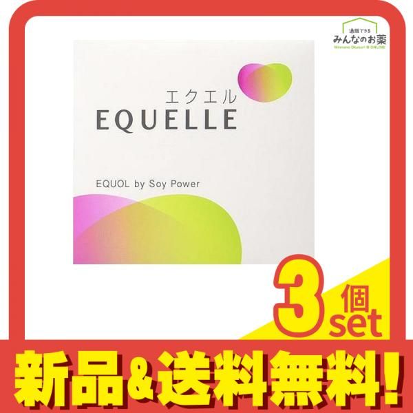 EQUELLE エクエル　3袋 エクエル 120粒入 3個セット パウチ エクオール 大塚製薬 EQUELLE