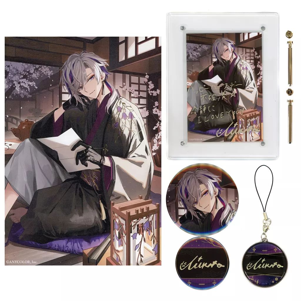 不破湊 誕生日グッズフルセット にじさんじ公式🌈🕒 on X: 