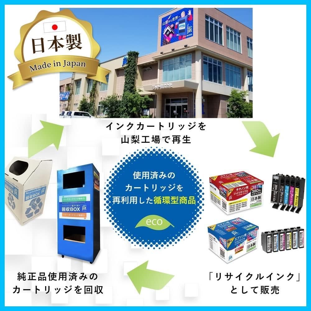 タマゴサミン タマゴサミン4袋