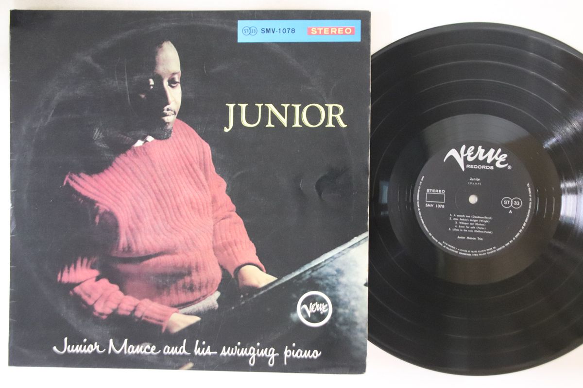 驚きの価格が実現！ LP Junior Mance Junior Mance And His Swinging Piano SMV1078 洋楽