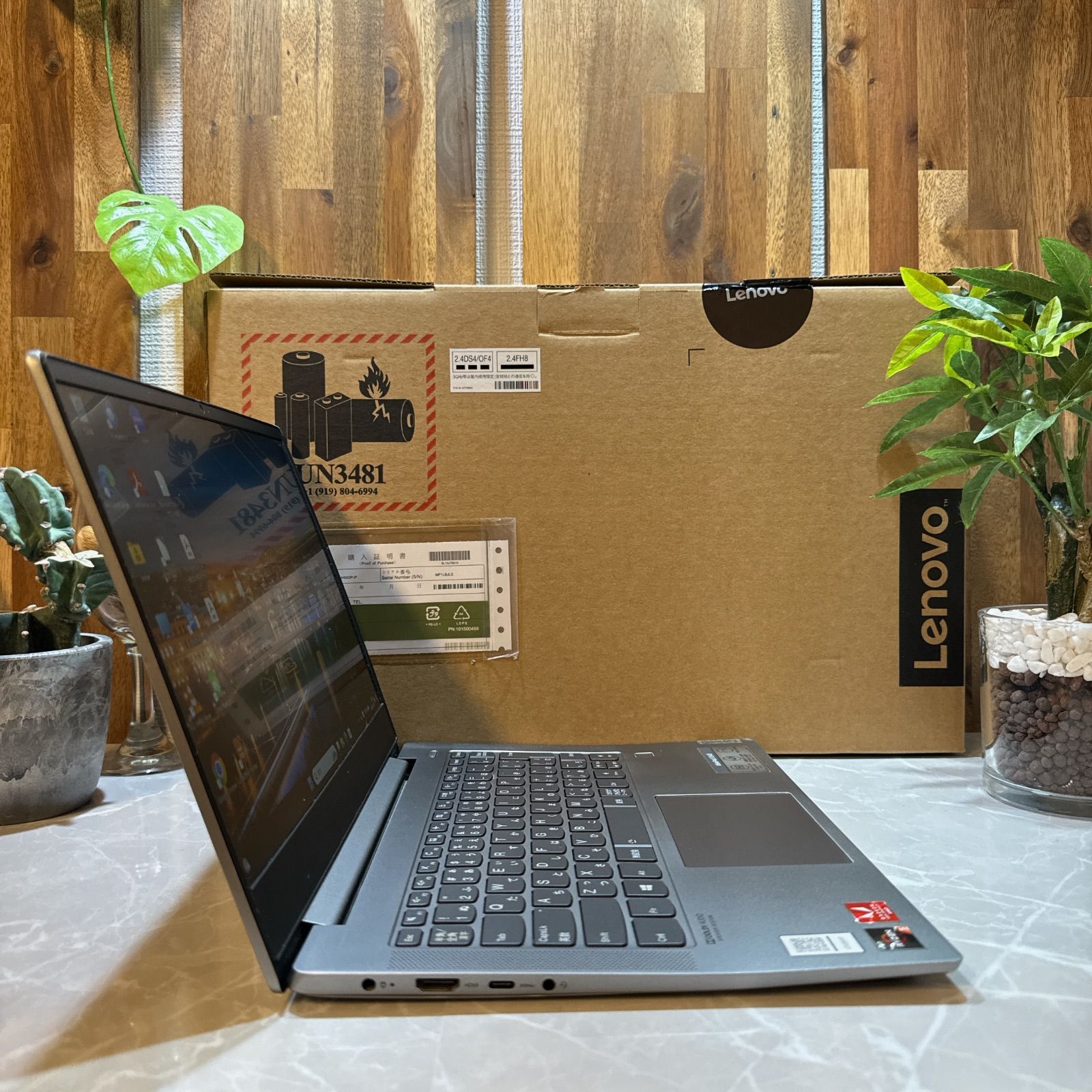 Lenovo Ideapad S540☘️メモリ20GB☘️Ryzen 5☘️SSD - メルカリ