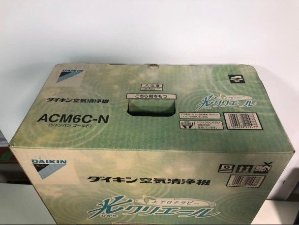 ダイキン空気清浄機