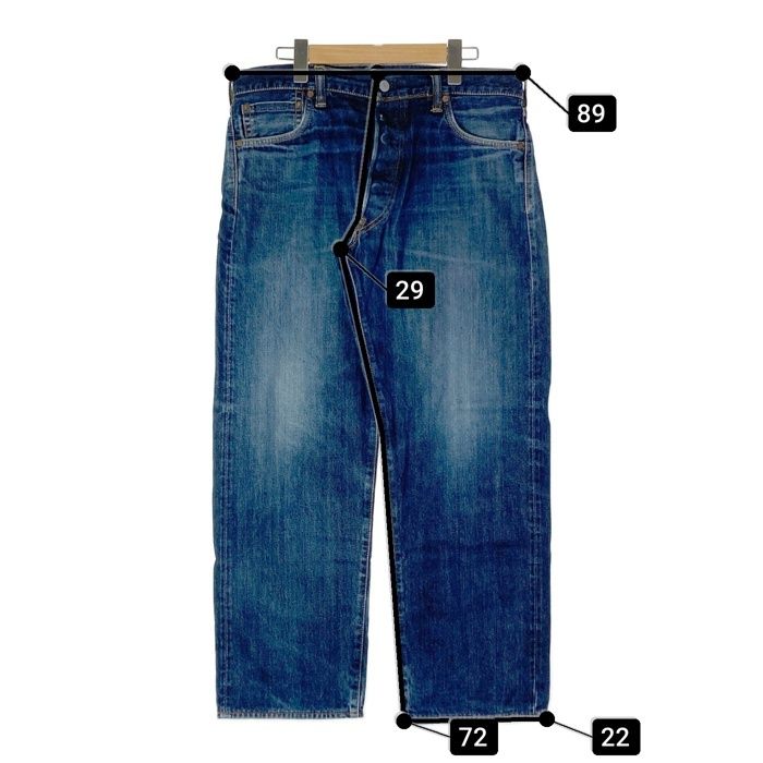 希少サイズ　w40 エヴィス　ジーンズ　大黒　青カモメ　インディゴ　ビックサイズ EVISU エヴィス ジーンズ ビッグカモメ 大黒 イエローペイント