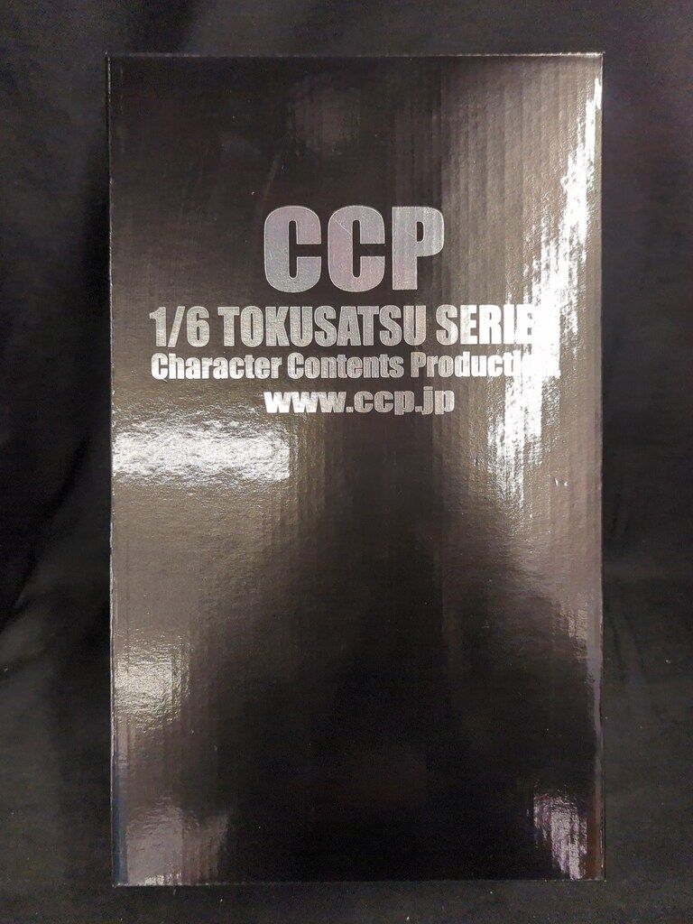 CCP 特撮シリーズ ウルトラマンオーブ THE ORIGIN SAGA 発光ギミック付 ハイスペック彩色Ver 75