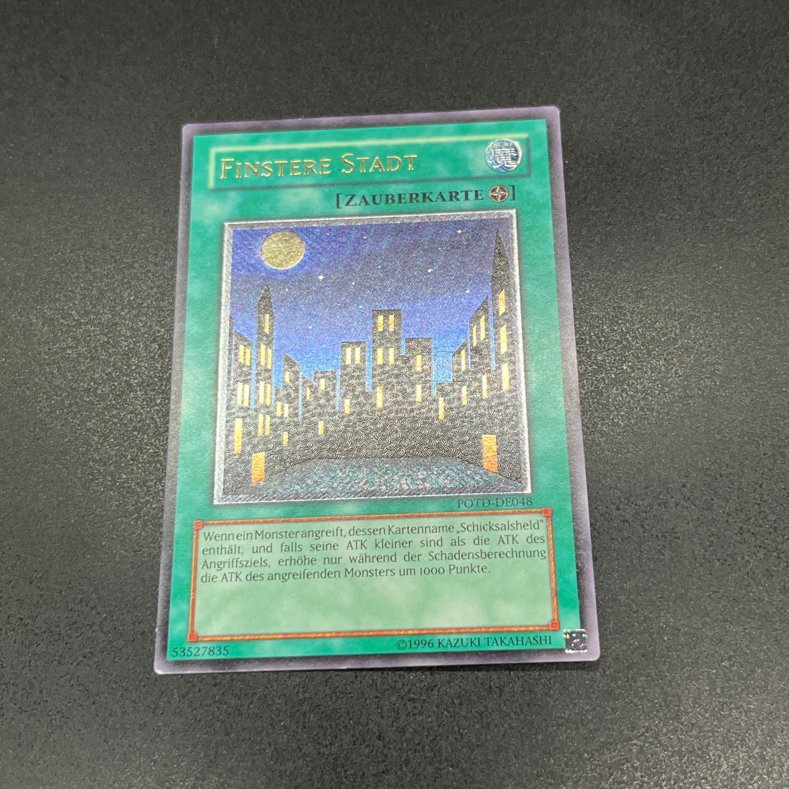 【中古】 響きの谷/文芸社/百瀬カオル 中古】 響きの谷 / 百瀬 カオル / 文芸社