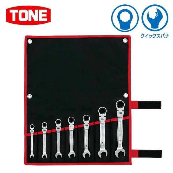 Slinger Bag スリンガーバッグ オプションセット Slinger Bag