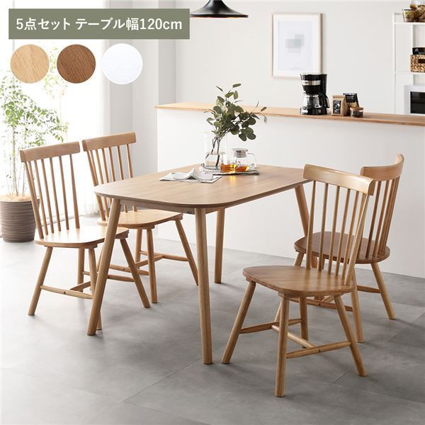 ニューヨーク カウンター チェアー / ハイ スツール キッチン バー 丸