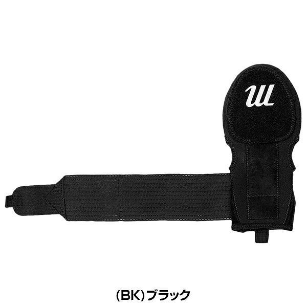 【新品未使用】 種類1:[1]ブラック/大人用フリー 野球 スライディングミット 片手・左右兼用 大人 子供 少年 硬式 軟式 ソフトボール使用可 マルーチ マルッチ 走塁用プロテクター スライディング手袋 スライディンググローブ スライディンググラブ MPS