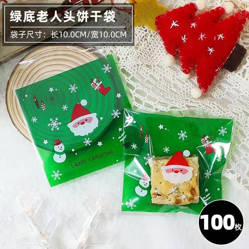 人気の福袋 国内発送 新品 未使用 色名 クリスマス鹿角 手作り お菓子用袋 ベーキング包装用袋 プレゼント 小 ラッピング 包装 Www Liberisogni Org Www Liberisogni Org 人気の福袋 国内発送 新品 未使用 色名 クリスマス鹿角 手作り お菓子用袋 ベーキング包装用袋 プレゼント 小 ラッピング 包装 Www Liberisogni Org Www Liberisogni Org