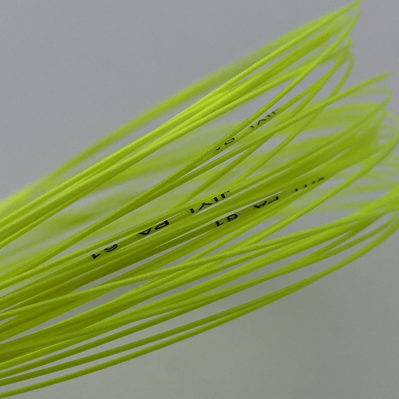 高反発ストリング