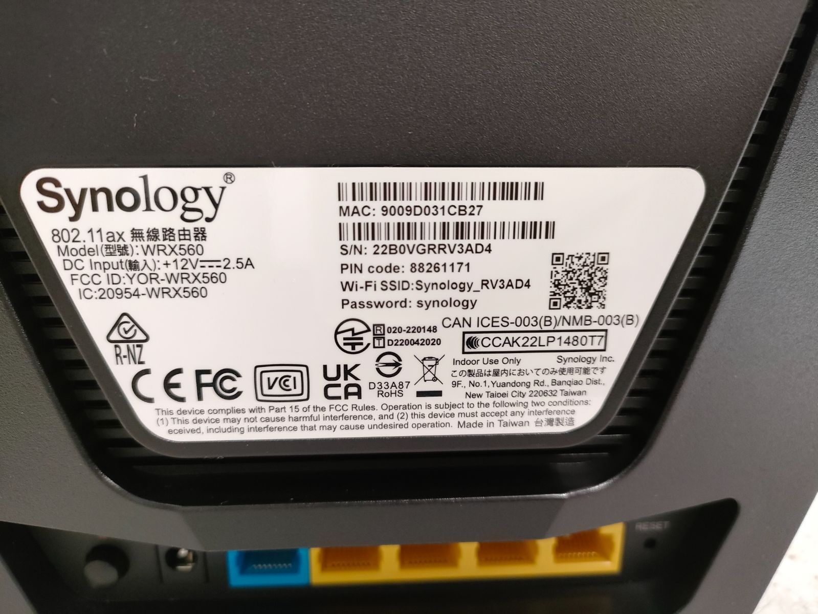 多機能デュアルバンド Wi-Fi