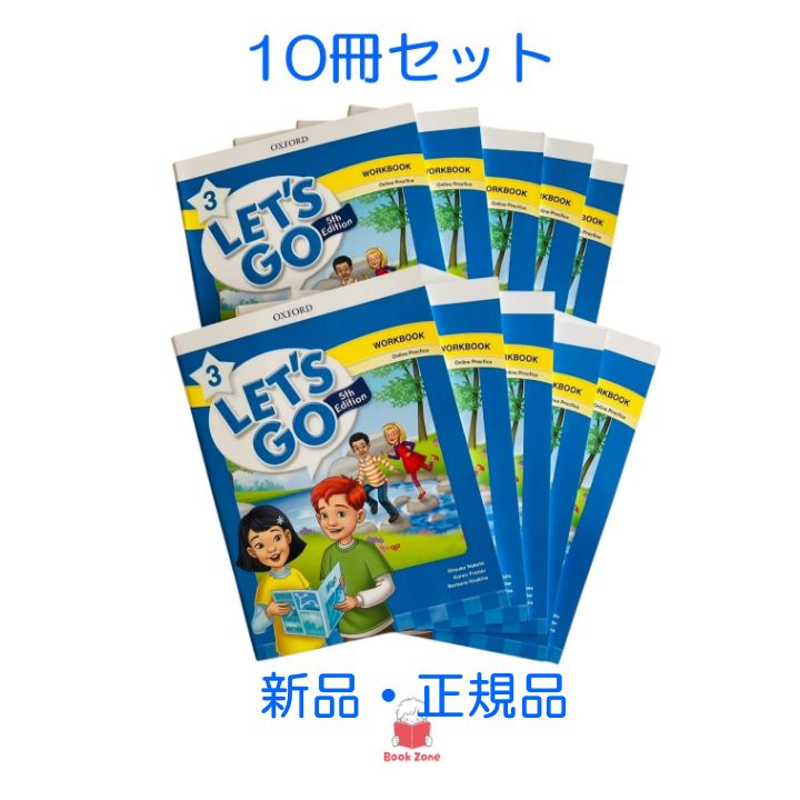 フォローでクーポン配布中♪