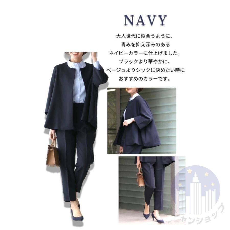 春 秋冬