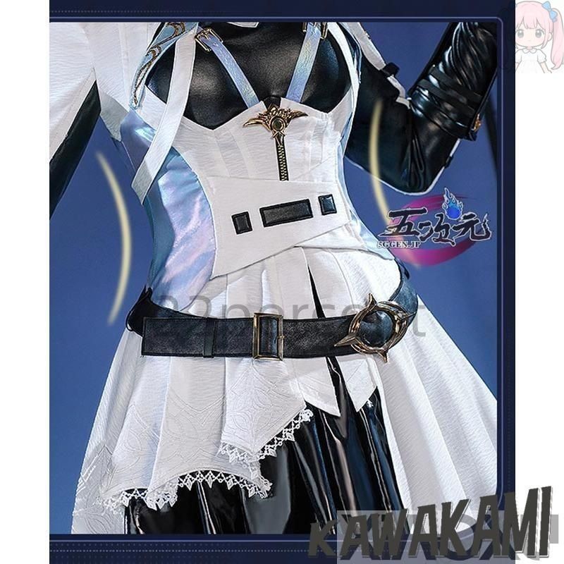 三分妄想 恋と深空