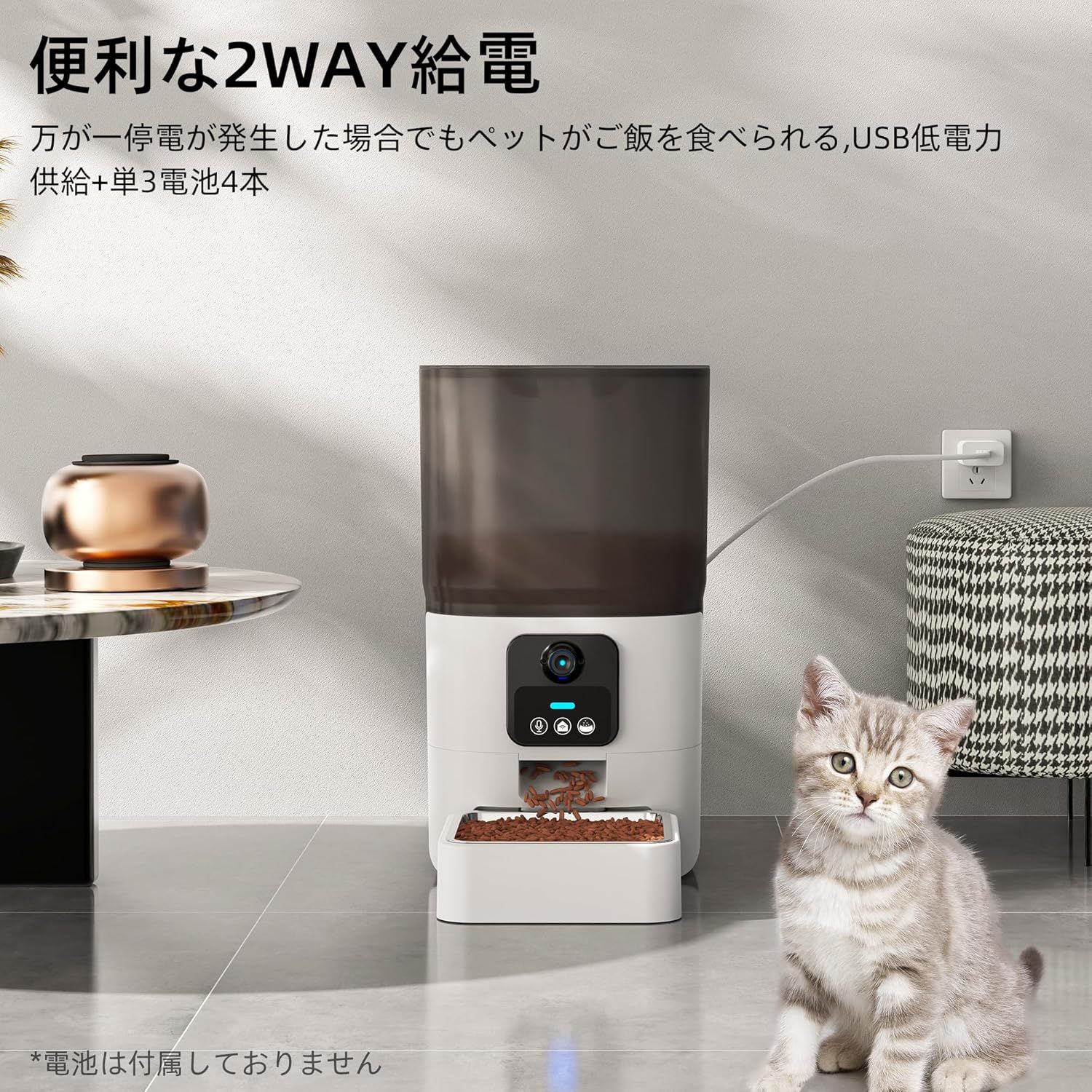 中小型犬用