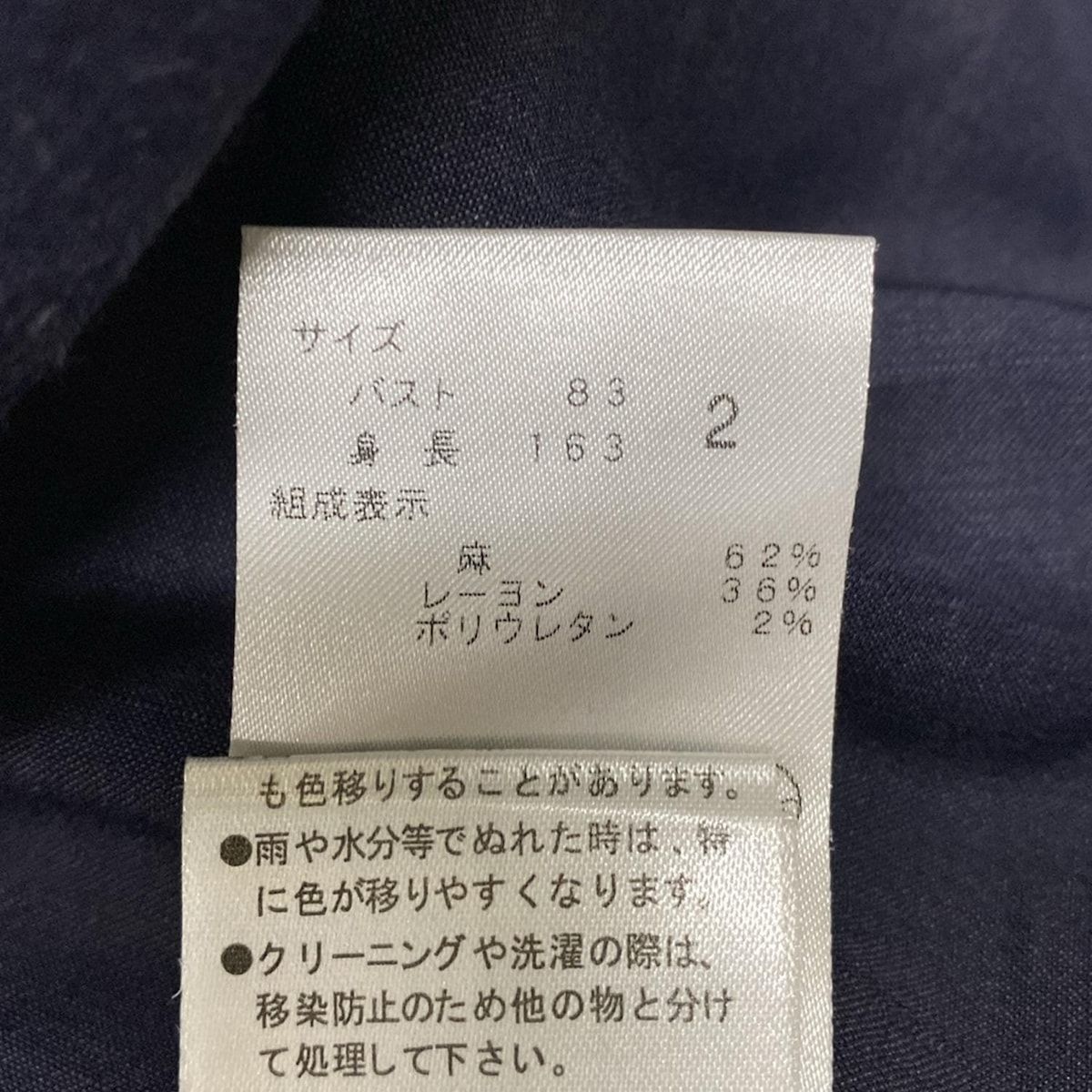 【新品】Theory セオリー サイズ2（S）ワンピースとジャケットサイズ0 新品】Theory セオリー サイズ2（S）ワンピースとジャケットサイズ0