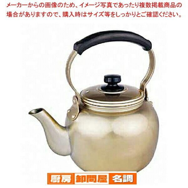 雑誌 Guerrilla Zine 購入 No.3 限定1000部