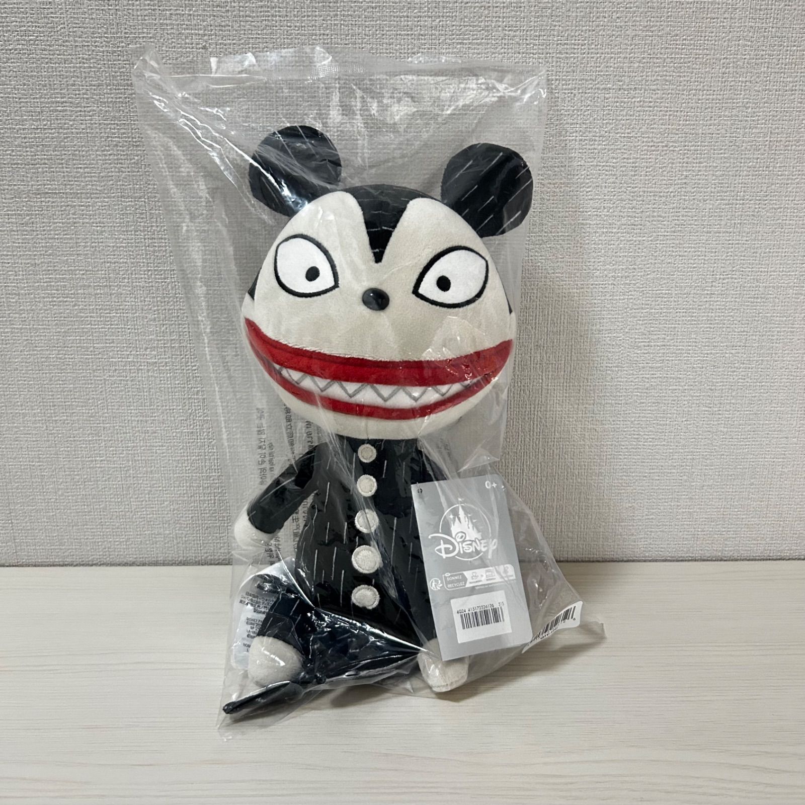Amazon.co.jp: ディズニー ヴァンパイア テディ ぬいぐるみ