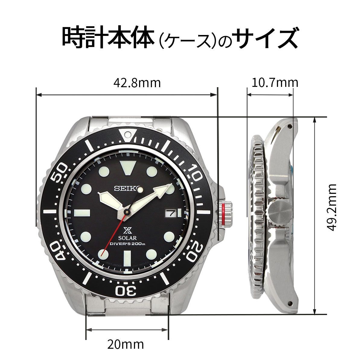 新品 未使用 時計 SEIKO 腕時計 セイコー PROSPEX プロスペックス ソーラー ダイバー 200M防水 メンズ SNE589P1　海外モデル [並行輸入品]